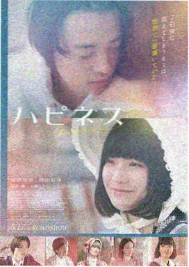 长安三万里 视频免费在线观看